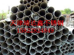 天津靖達鑫不銹鋼貿易 優(yōu)質建筑建材管材與特種鋼鐵材料銷售