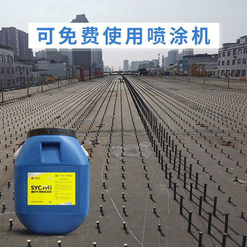 淞源防水 高延伸橋面防水涂料直銷，助力中鐵道橋工程，兼營高品質特種鋼材料