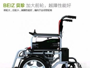 如何在上海優選的家具與家紡中找到適合的貝珍電動輪椅